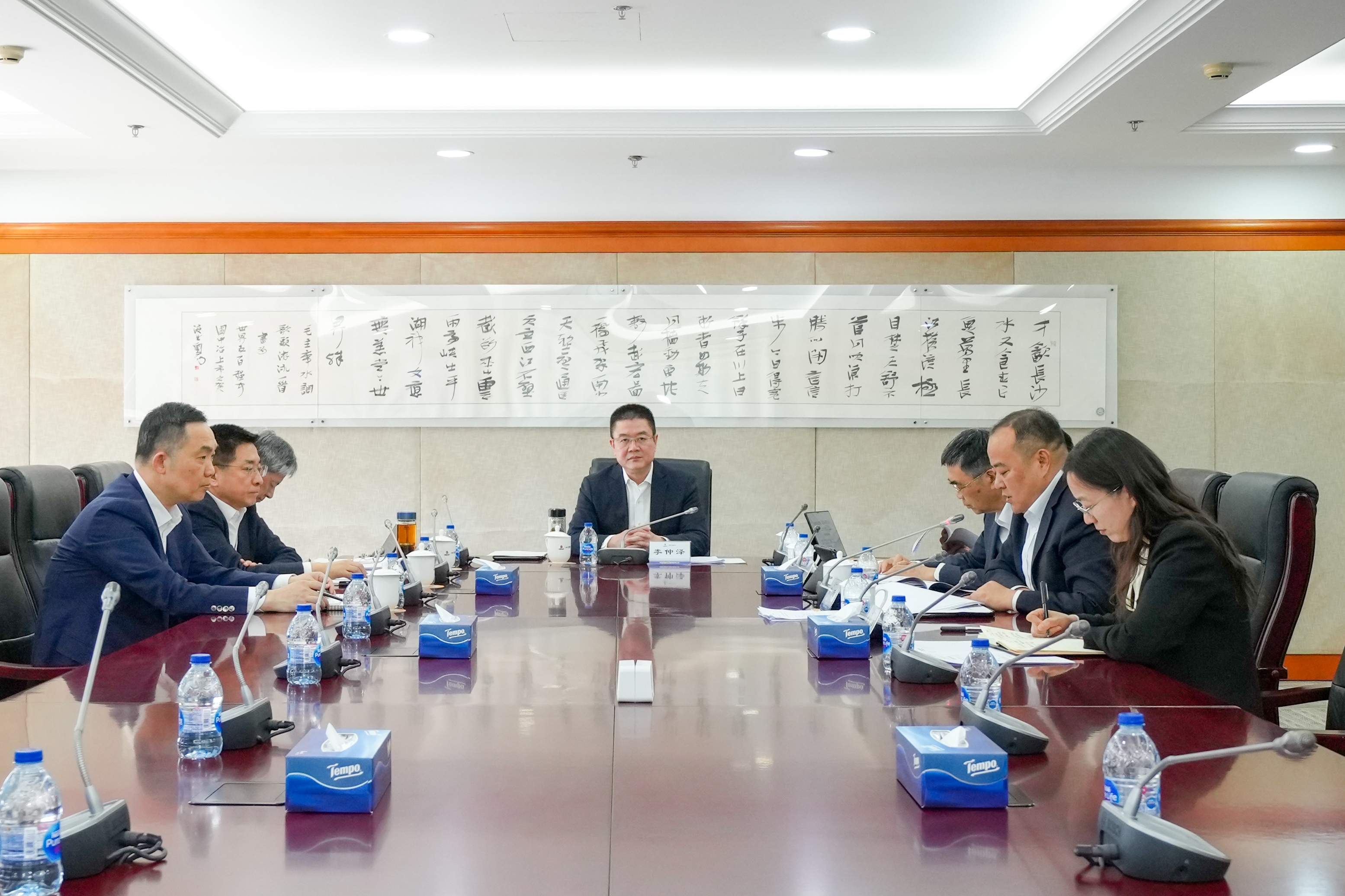 董事会会议现场