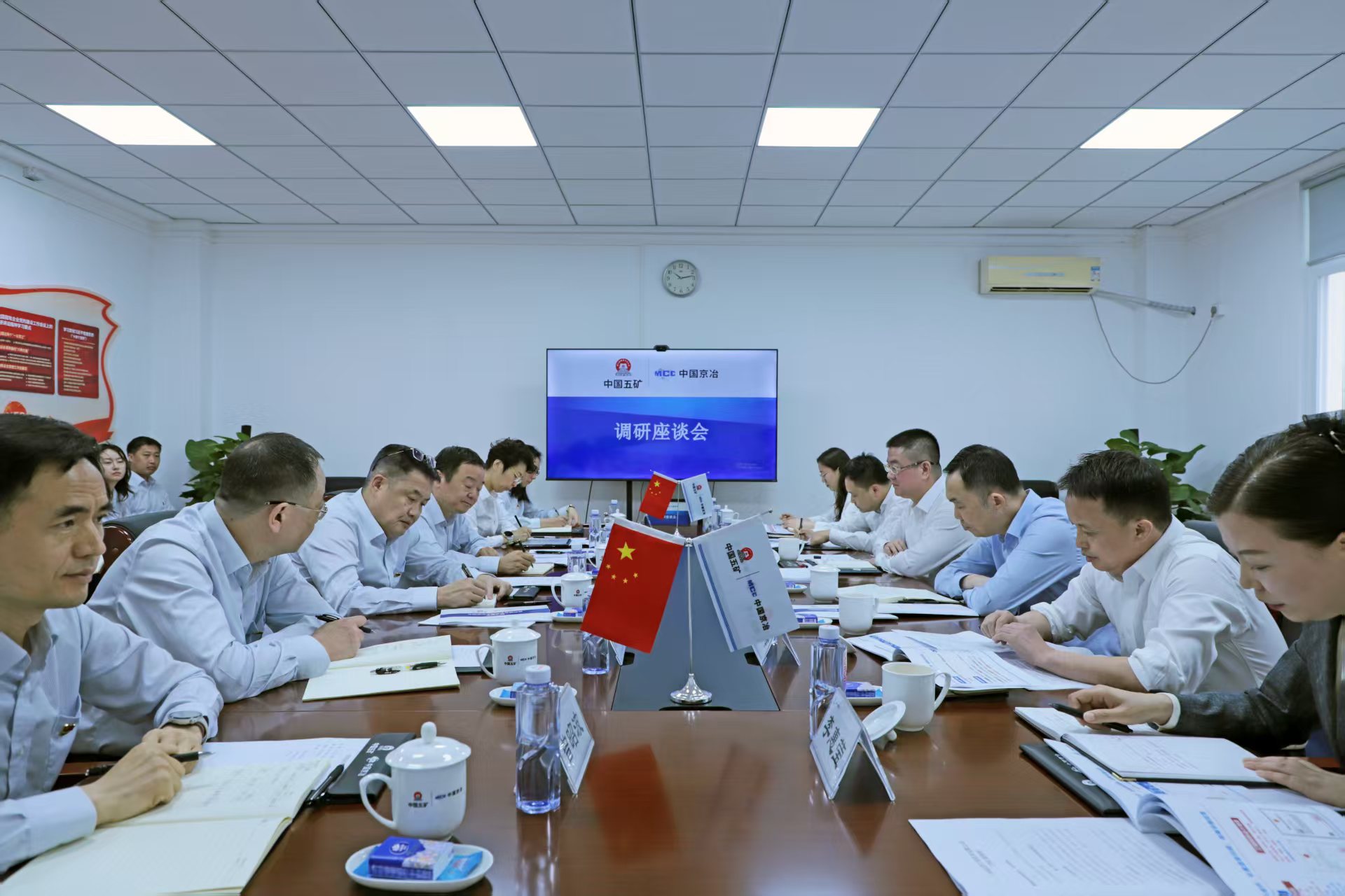 调研座谈会现场
