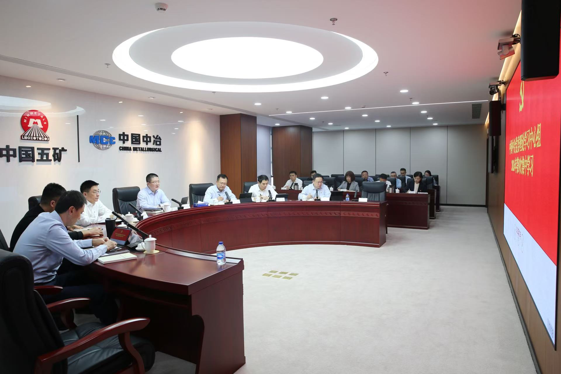 学习现场